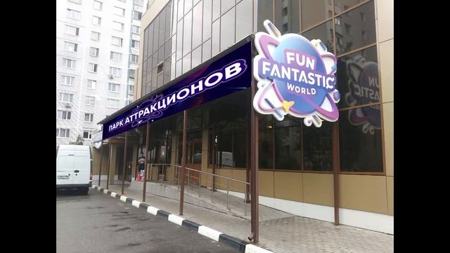 вывеска бегущая строка смотреть онлайн