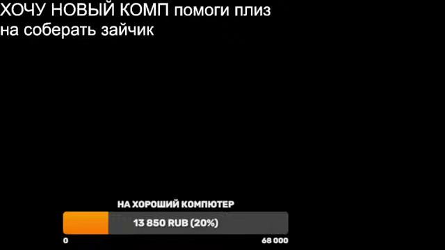 StarCraft смотреть онлайн