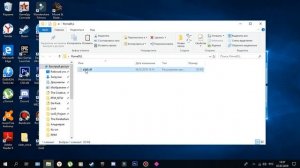 Убираем лаги в Rome: Total War на Windows 10