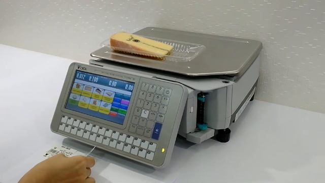Весы DIGI SM 5300. Печать этикетки "без подложки" адаптированной длины. смотреть онлайн