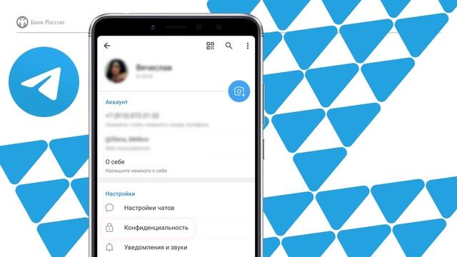 Региональный центр финансовой грамотности Кузбасса