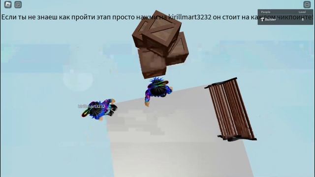 это мой новый Play связан с паркуром все ссылочки на игры будут в комментариях смотреть онлайн
