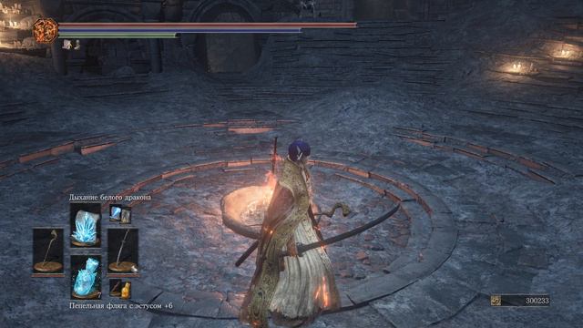 Прохождение игры Dark Souls III. Инет в помощь (маг) Часть 48 смотреть онлайн