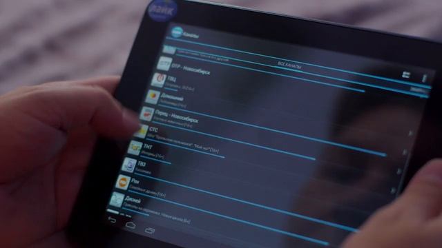 Сибирские Сети. Ставь ЛАЙК