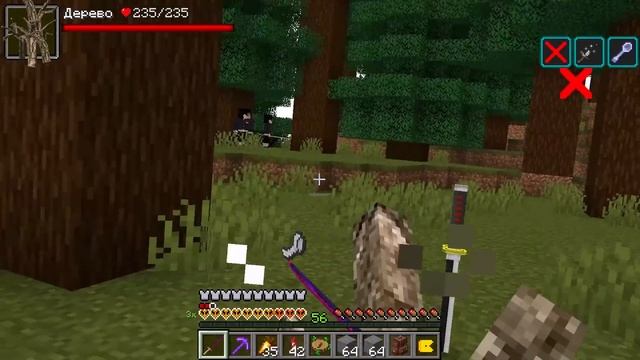 Я СОБРАЛ ВСЕ КЛИНКИ НИЧИРИН В МАЙНКРАФТ ХАРДКОРЕ! КЛИНОК РАССЕКАЮЩИЙ ДЕМОНОВ МОД! смотреть онлайн