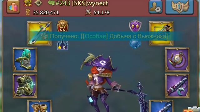 Lords mobile-ЗАПРЕЩЕННЫЙ СЕКРЕТ О ТОМ КАК БЫСТРО НАБРАТЬ МОЩЬ , УСКОРЕНИЯ И САМОЦВЕТЫ !! смотреть онлайн