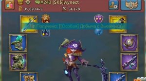 Lords mobile-ЗАПРЕЩЕННЫЙ СЕКРЕТ О ТОМ КАК БЫСТРО НАБРАТЬ МОЩЬ , УСКОРЕНИЯ И САМОЦВЕТЫ !!