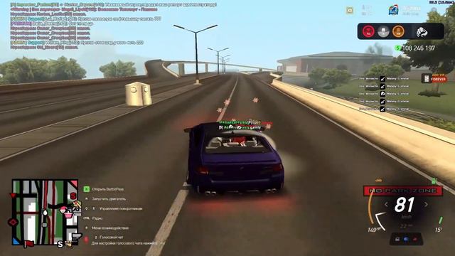 КТО ЛУЧШЕ ЗАТЮНИТ МАШИНУ - ПОЛУЧИТ ПРИЗ! ARIZONA SWAG! #samp #arizonarp #аризонарп