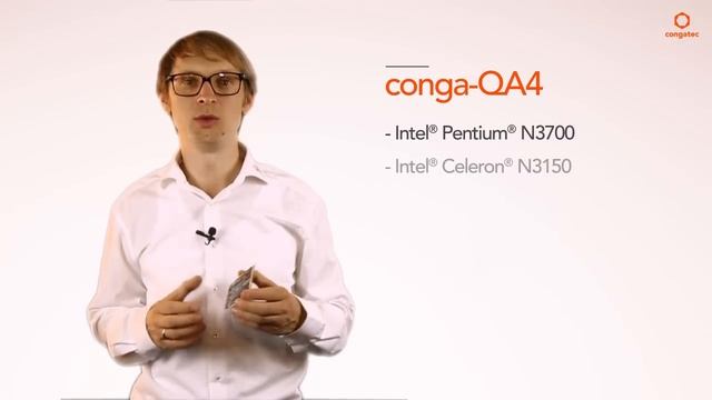conga QA4 with the new Intel Pentium® and Celeron® processors смотреть онлайн