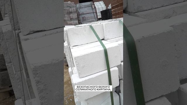 Где в центре Благовещенска можно взять квартиру в ипотеку от 0,8 %? смотреть онлайн