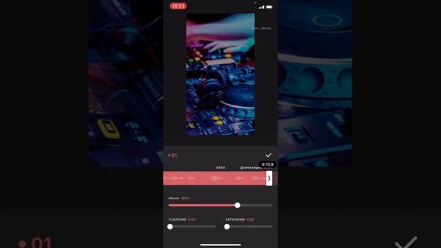Как сделать картинку со своим голосом или музыкой на телефоне смотреть онлайн