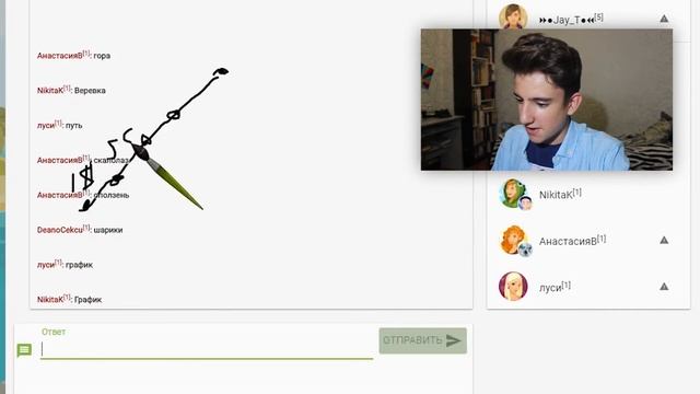 ЧТО ЖЕ Я НАРИСОВАЛ ? смотреть онлайн