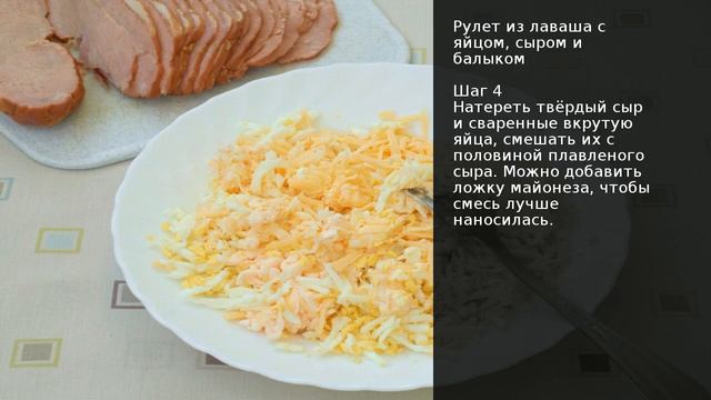 Салаты с Морепродуктами