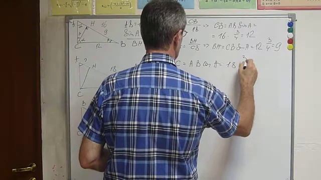 ЕГЭ, ОГЭ-2019. Задачи на тригонометрию прямоугольного треугольника В-16 ОГЭ и В-6 ЕГЭ (часть 3). смотреть онлайн