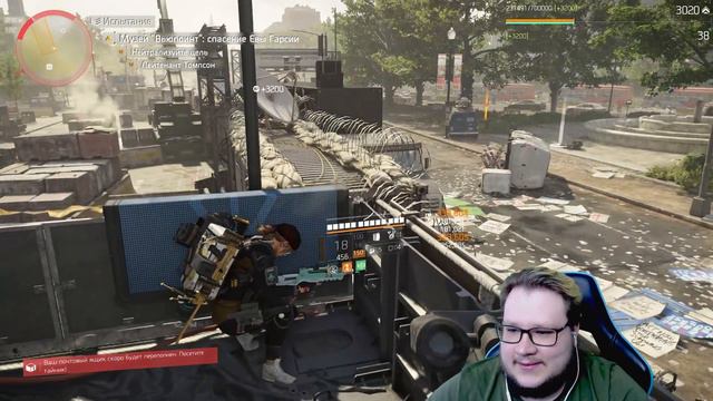 The Division 2 | Цель второй недели - Ева Гарсия смотреть онлайн