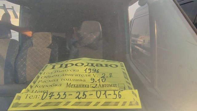 САПОГ ⭐ ГИГАНТ ? ГРУЗОВИК ⭐ СПРИНТЕР ?23.07.23 смотреть онлайн