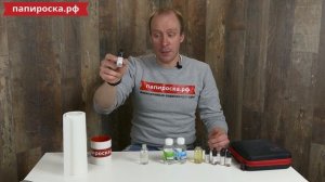 DIY: Как сделать vape жидкость самому | Премиум Табачка