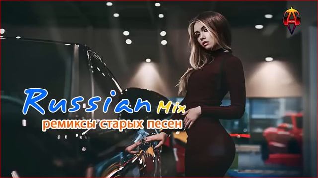 30 августа 2022 г. смотреть онлайн
