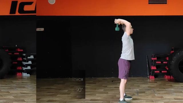 Разгибания рук с гантелью стоя смотреть онлайн