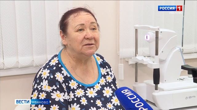 В поликлинику "РЖД" в Иванове теперь можно прикрепиться по желанию смотреть онлайн