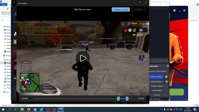 ГГ вп тима раков смотреть онлайн