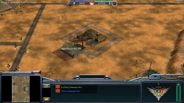 World Series 2018 [Generals Zero Hour] Dense vs [LoGica] BO 7| 1/16 смотреть онлайн