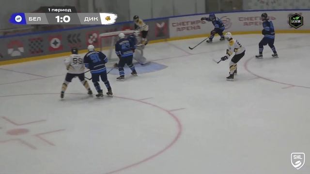 Белый Шквал Vs Дикие Тигры 2 Юг