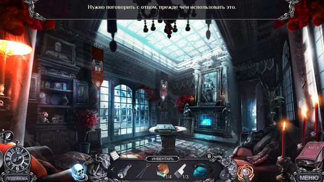 255. Мрачные истории. Багряная лощина. На свободе. 06 смотреть онлайн