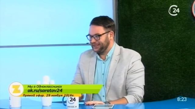 Гость: Андрей Тараскин, заведующий 2 отделением "Областного клинического центра комбустиологии" смотреть онлайн