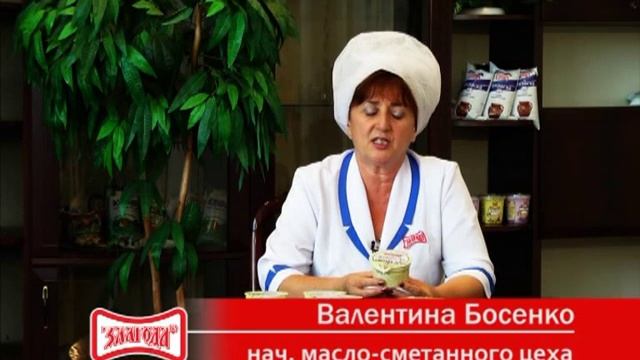 Сметана в стаканчике, 15% и 21% жирности