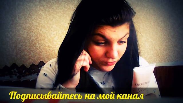 уходовая косметика смотреть онлайн