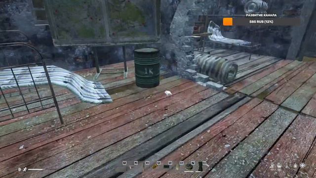 Новая жизнь нейтралов. (2 часть) - STALKER Rp. Darkside.