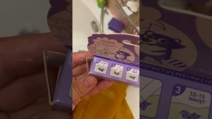 Как вывести «уличную» краску от скамейки с одежды