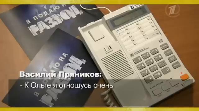 "Я подаю на развод" с Оксаной Пушкиной Эфир от 15.04.13 смотреть онлайн