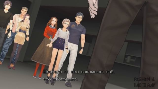 Заключительная игра решений. Zero Time Dilemma прохождение на русском. Серия 29. смотреть онлайн