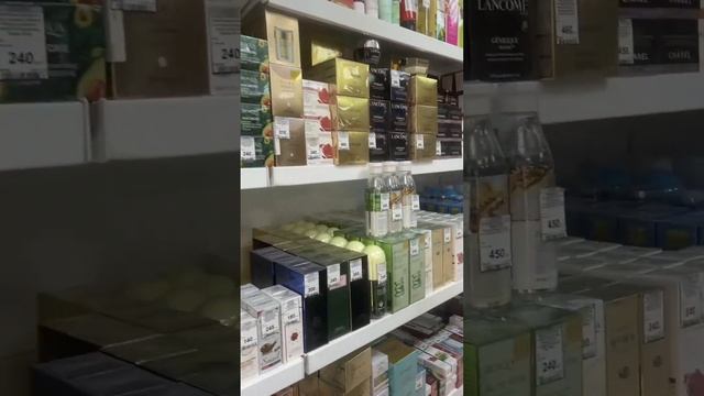 Катюша Гительман пр шла в магазин косметики за новом пенкой для умывание лица смотреть онлайн