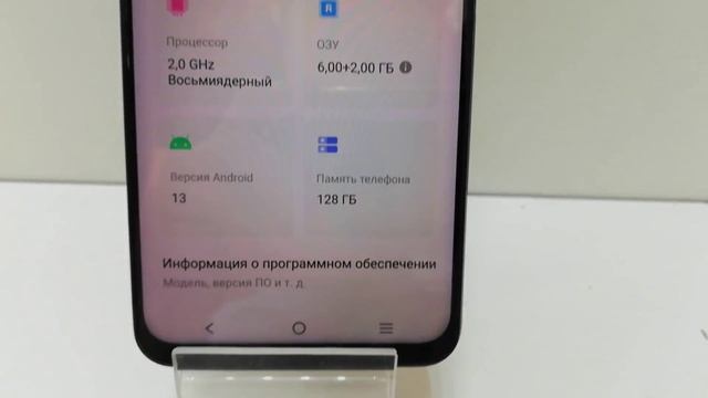 Видео №462030