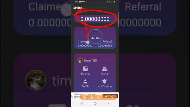 shiba faucet collection free coin app download referral link sing up bonus coin смотреть онлайн