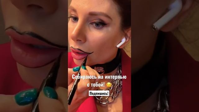 Макияж губ в стиле Круэлла (Cruella) ❤️? смотреть онлайн