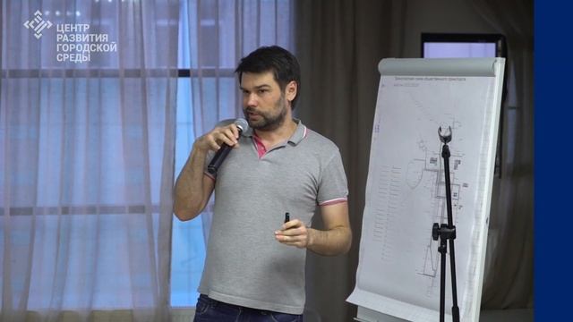 Общественный транспорт - как правильно? смотреть онлайн