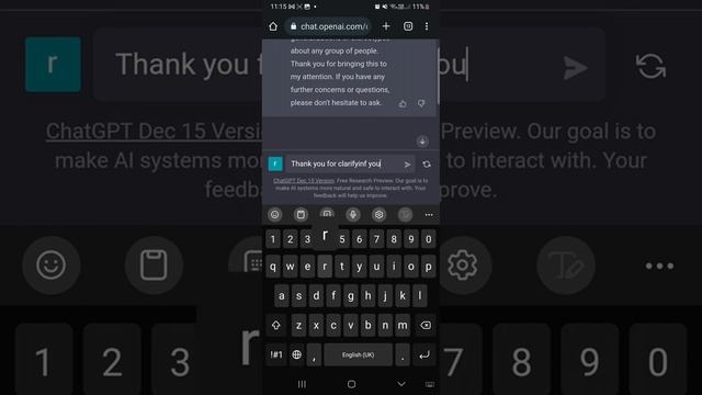 chat gpt is racist смотреть онлайн