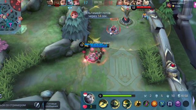 Топ Мира Хуфра гайд мобайл легенд mobile legends Bang Bang мобла алдос чонг эдит смотреть онлайн