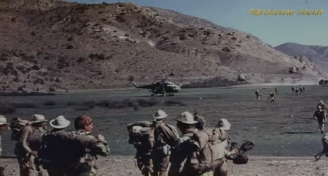 Афганские песни - Кукушка смотреть онлайн