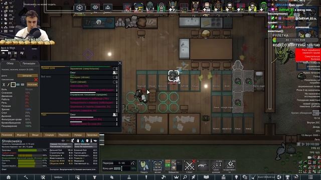 ПОЛНОСТЬЮ ЗАРАЖЕННАЯ КАРТА ? Rimworld RICE EXPANDED смотреть онлайн