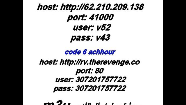 اكواد اكستريم مجانا XTREAM CODE TV смотреть онлайн