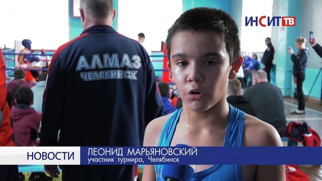 В Копейске проходит турнир по боксу смотреть онлайн