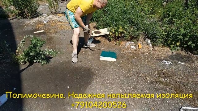 Донецк. Полимочевина защитит машину от осколков и неприятных случайностей.... смотреть онлайн