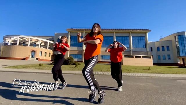 Хореография от учеников танцевальной студии DIAMOND DANCE | DEE WUNN - JAW JUMP смотреть онлайн