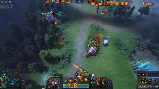 Стрим дота 2 | новый патч 7.27d. dota 2 | 3500 ммр смотреть онлайн