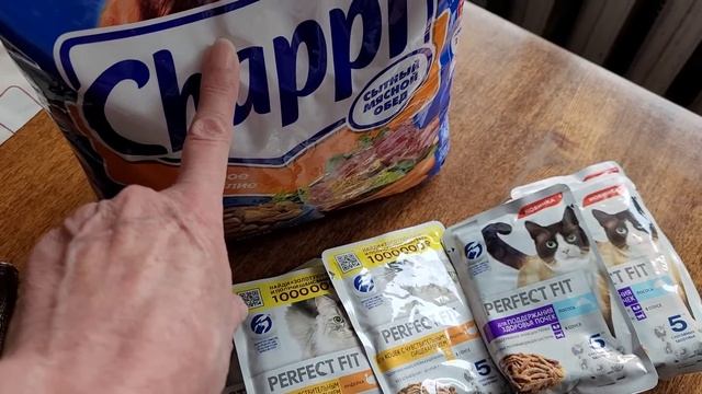 15 марта 2022 г.?Магнит косметик?Сегодня -20% смотреть онлайн